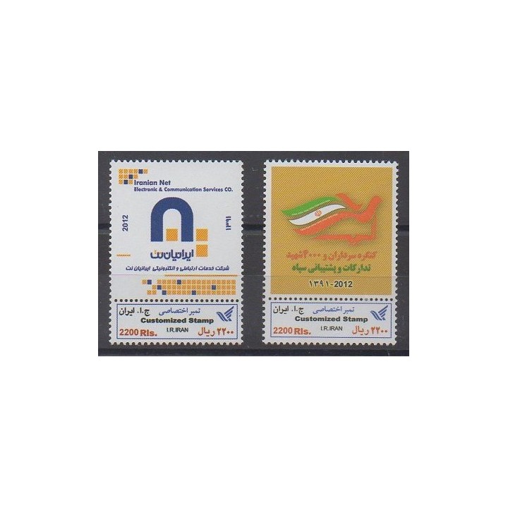 Buy this set of stamps of Iran of the year 2012 (Nb 2952E/2952F).