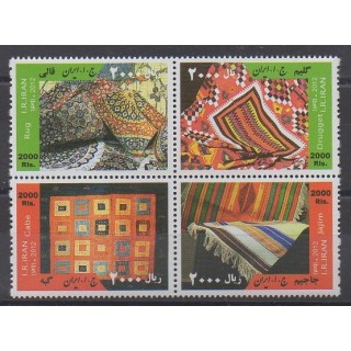 Acheter cette série de timbres d'Iran de l'année 2012 (No 2959/2962).