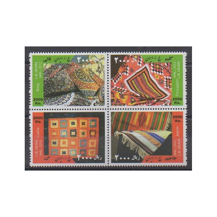 Acheter cette série de timbres d'Iran de l'année 2012 (No 2959/2962).