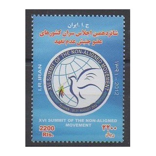Buy this stamp of Iran of the year 2012 (Nb 2953).