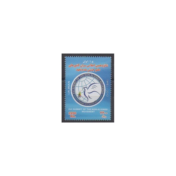 Buy this stamp of Iran of the year 2012 (Nb 2953).