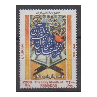 Buy this stamp of Iran of the year 2012 (Nb 2962C).