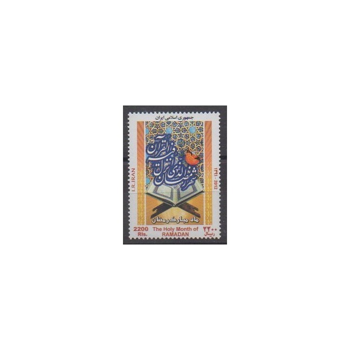 Buy this stamp of Iran of the year 2012 (Nb 2962C).