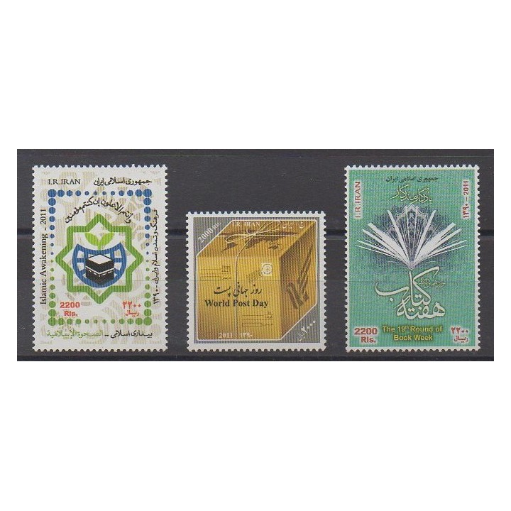 Buy this set of stamps of Iran of the year 2012 (Nb 2945/2947).