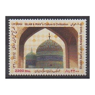 Acheter ce timbre d'Iran de l'année 2012 (No 2940).