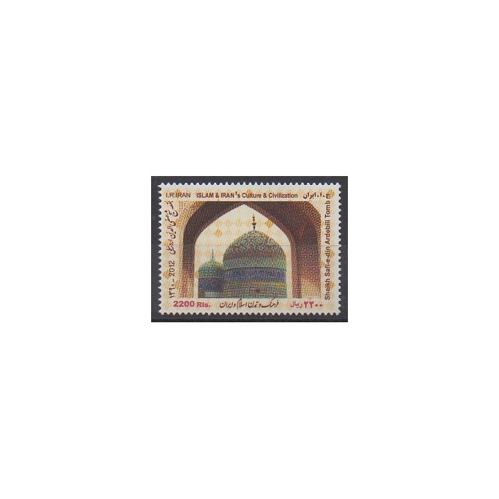 Buy this stamp of Iran of the year 2012 (Nb 2940).