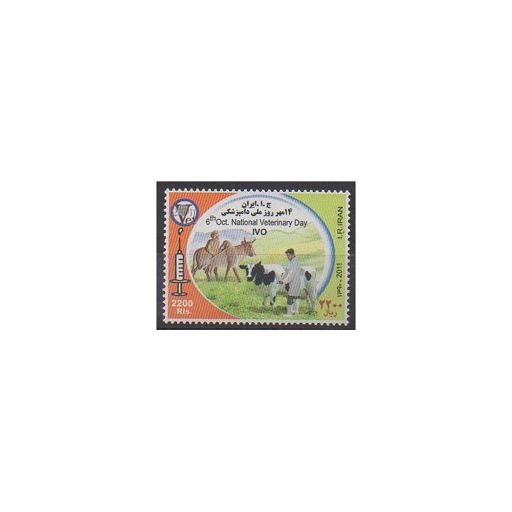 Buy this stamp of Iran of the year 2011 (Nb 2924).