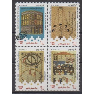 Acheter cette série de timbres d'Iran de l'année 2010 (No 2871/2874).