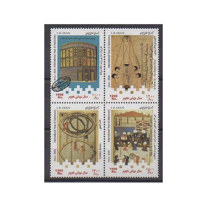 Acheter cette série de timbres d'Iran de l'année 2010 (No 2871/2874).