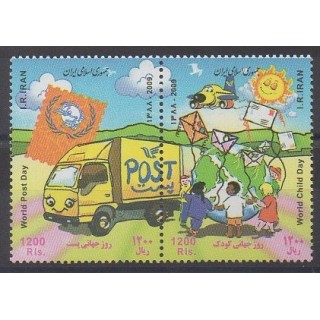 Buy this set of stamps of Iran of the year 2009 (Nb 2856/2857).