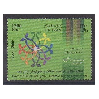 Acheter ce timbre d'Iran de l'année 2009 (No 2854).