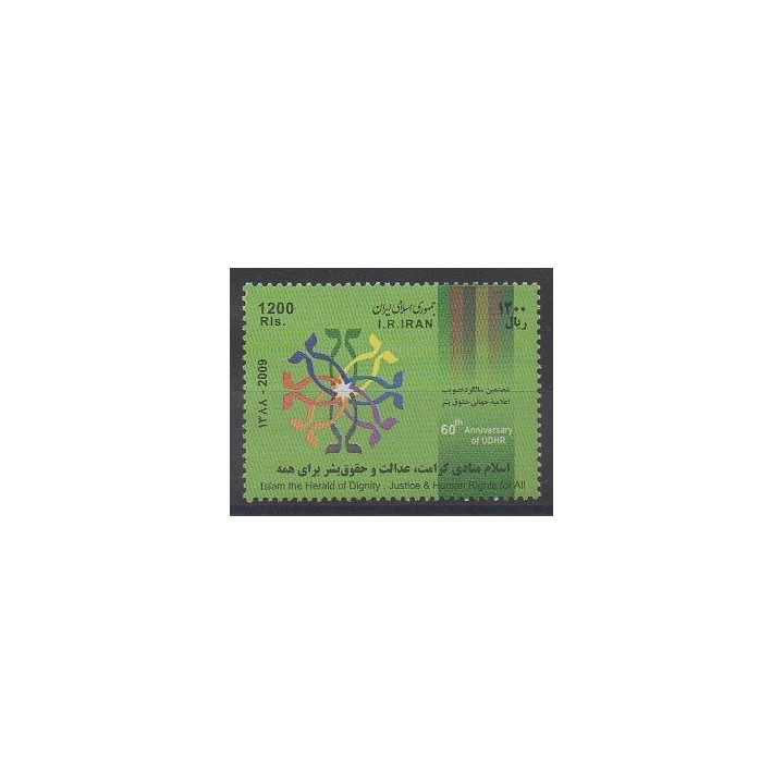Buy this stamp of Iran of the year 2009 (Nb 2854).