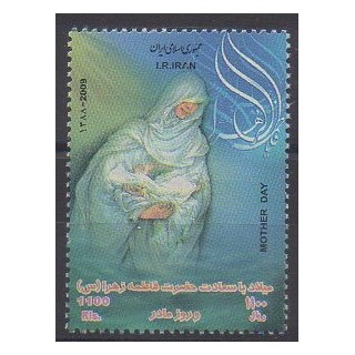 Acheter ce timbre d'Iran de l'année 2009 (No 2841).