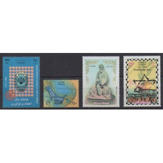 Acheter cette série de timbres d'Iran de l'année 2008 (No 2820/2823).