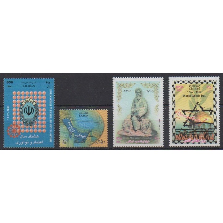 Acheter cette série de timbres d'Iran de l'année 2008 (No 2820/2823).