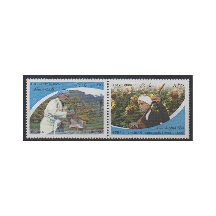 Acheter cette série de timbres d'Iran de l'année 2008 (No 2826/2827).