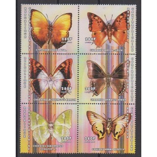 Acheter cette série de timbres de la République Centrafricaine de l'année 2001 (No 1721/1726).