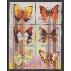 Centrafricaine (République) - 2001 - No 1721/1726 - Insectes