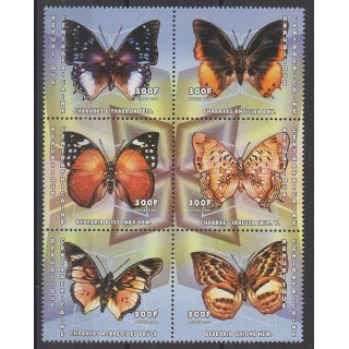 Buy this set of stamps of Central African Republic of the year 2001 (Nb 1757/1762).
