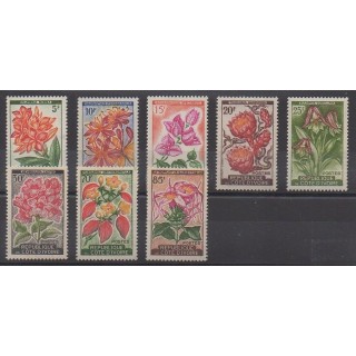 Acheter cette série de timbres de la Côte d'Ivoire de l'année 1961 (No 192A/198).