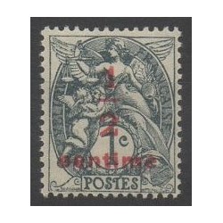 France - Poste - 1919 - No 157