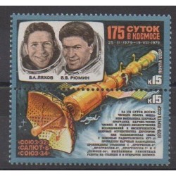 Russie - 1979 - No 4632/4633 - Espace
