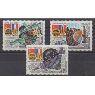 Buy this set of stamps of Russia of the year 1982 (Nb 4922/4924).