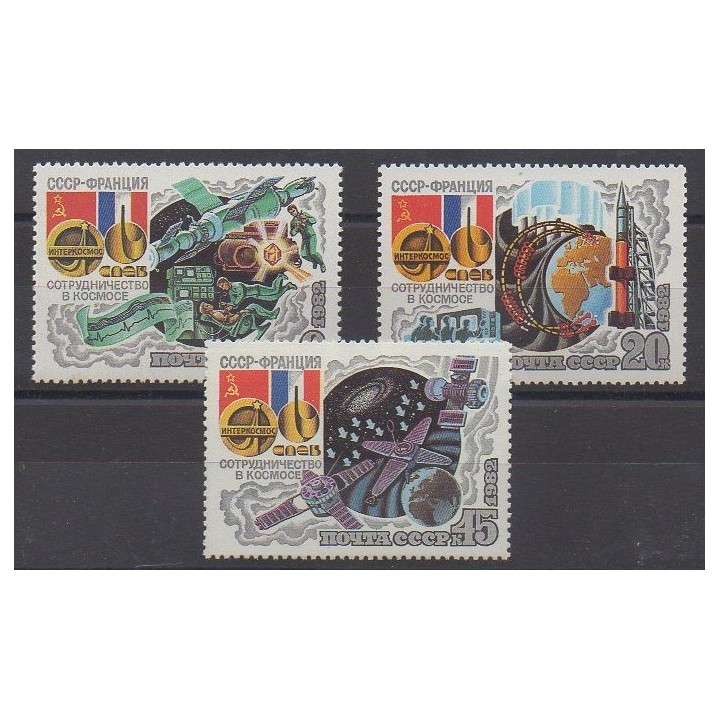 Buy this set of stamps of Russia of the year 1982 (Nb 4922/4924).