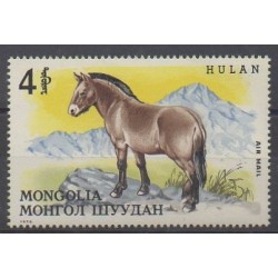 Mongolia - 1972 - Nb Timbre du BF28 - Horses
