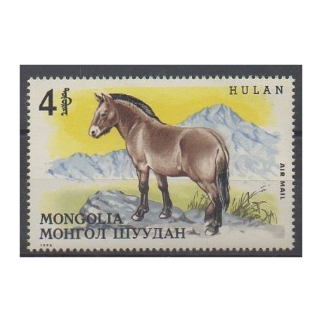 Mongolia - 1972 - Nb Timbre du BF28 - Horses