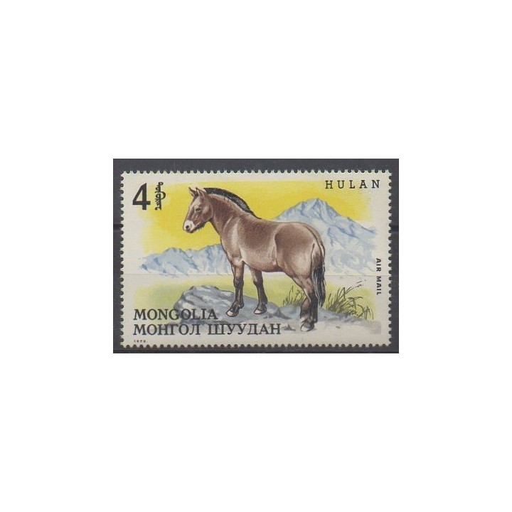 Buy this stamp of Mongolia of the year 1972 (Nb Timbre du BF28).