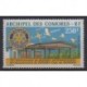 Comores - 1975 - No PA66 - Rotary ou Lions club