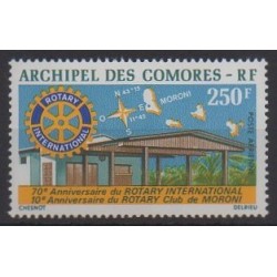 Comoros - Post - 1975 - Nb PA66 - Rotary or Lions club