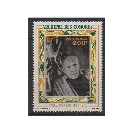 Comoros - Post - 1973 - Nb PA57 - Paintings