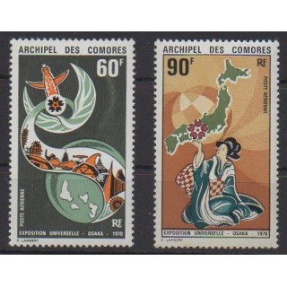 Acheter ces timbres des Comores de l'année 1970 (No PA30/PA31).