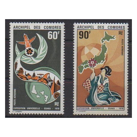 Comores - 1970 - No PA30/PA31 - Exposition