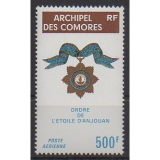 Acheter ce timbre des Comores de l'année 1973 (No PA58).