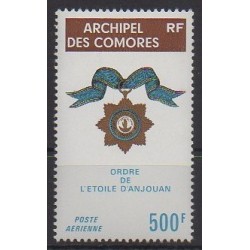Comores - 1973 - No PA58 - Monnaies, billets ou médailles