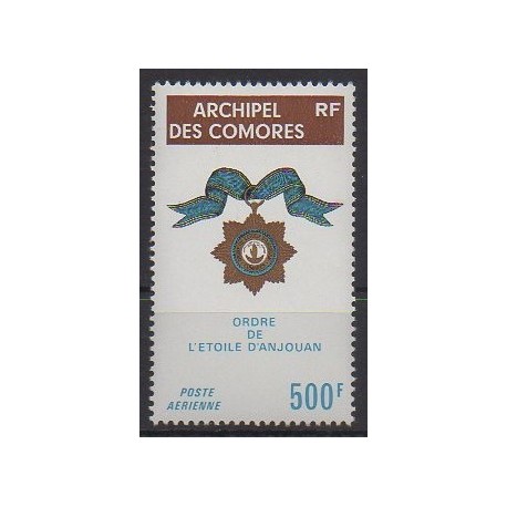 Comores - 1973 - No PA58 - Monnaies, billets ou médailles