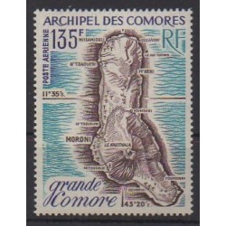 Comoros - Post - 1973 - Nb PA53