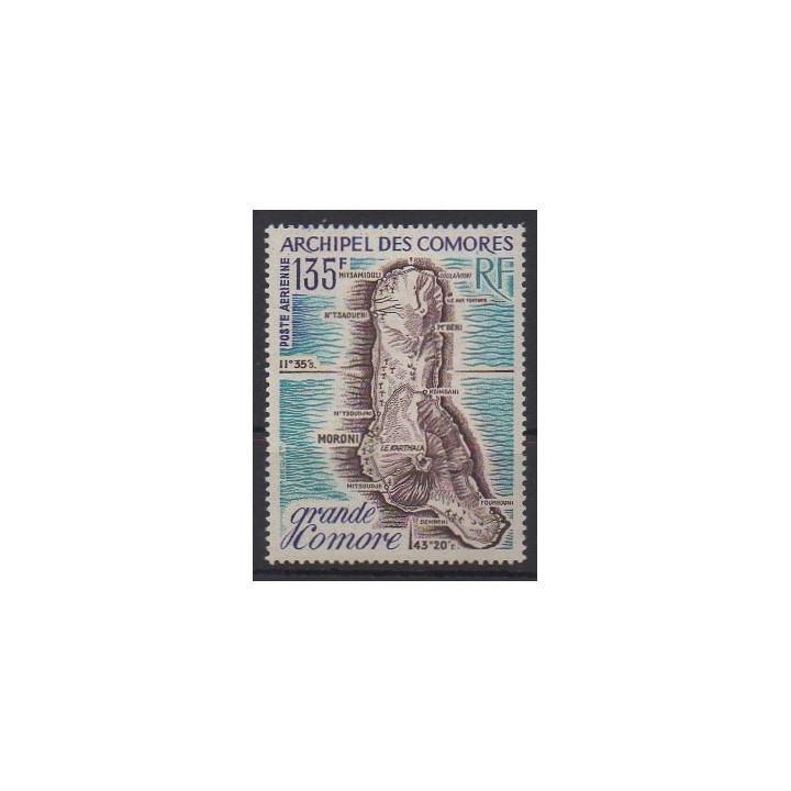 Acheter ce timbre des Comores de l'année 1973 (No PA53).
