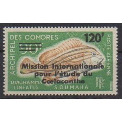 Comores - 1973 - No PA52 - Vie marine - Sciences et Techniques