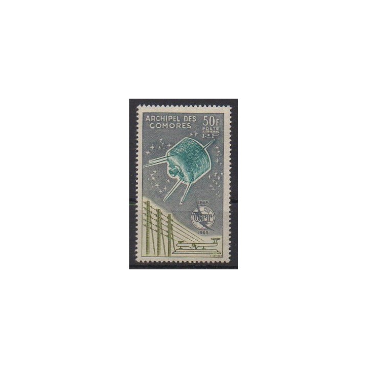 Acheter ce timbre des Comores de l'année 1965 (No PA14).