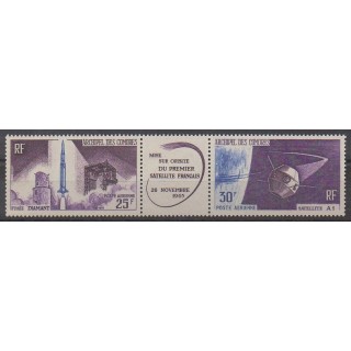 Acheter ce timbre des Comores de l'année 1966 (No PA16A).