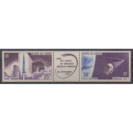 Comoros - Post - 1966 - Nb PA16A - Space