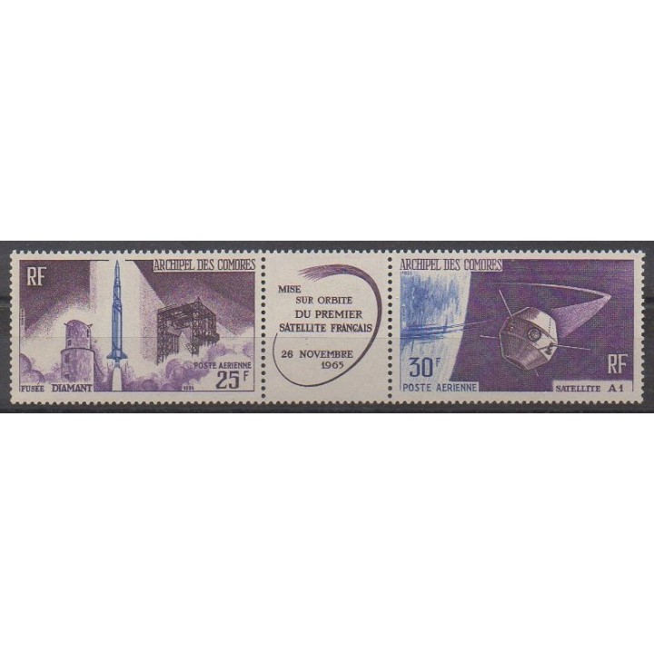Buy this stamp of Comoros of the year 1966 (Nb PA16A).