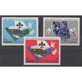 Acheter ce timbre des Emirats arabes unis de l'année 1968 (No PA3).