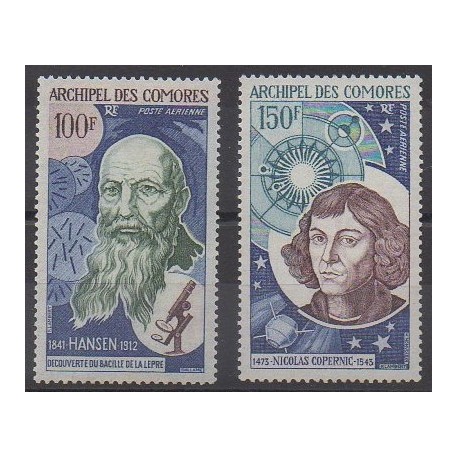 Comores - 1973 - No PA55/PA56 - Astronomie