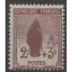 France - Poste - 1917 - No 148