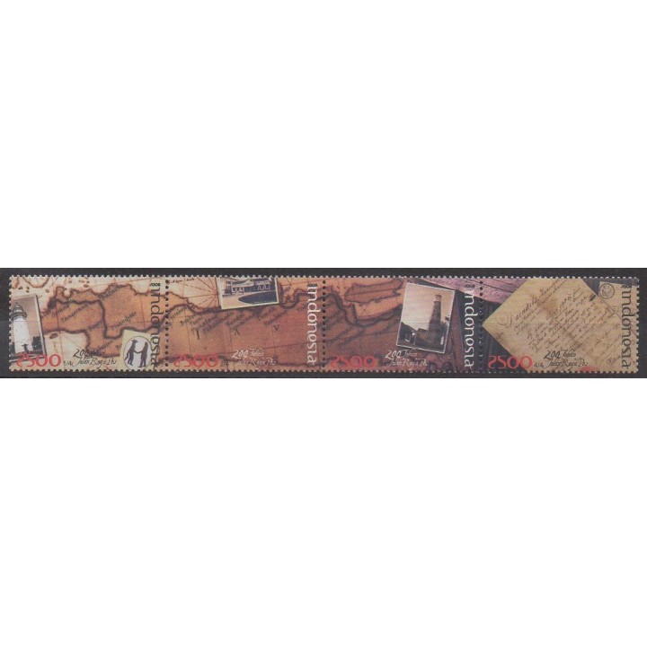 Acheter cette série de timbres d'Indonésie de l'année 2008 (No 2358/2361).